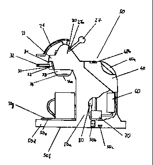 Une figure unique qui représente un dessin illustrant l'invention.